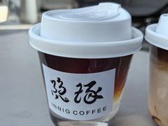 -隐琢咖啡(汉街店)