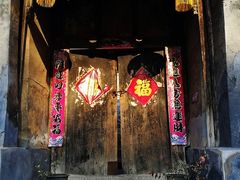 -水峪民俗村