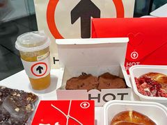 -HOT CRUSH趁热集合·现烤面包(环球港店)