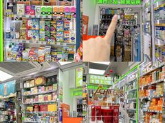 -官也街