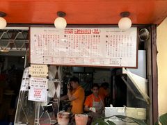 -世记咖啡(氹仔外卖店)