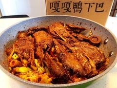 -嘎嘎鸭下巴·爆辣干锅(明教寺店)