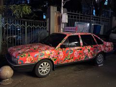 -永安里地摊烤肉(首创店)