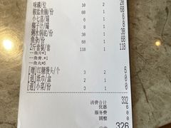 -淘米捞·米汤脆鲩鱼火锅(福田皇岗店)