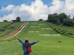 -南戴河国际娱乐中心