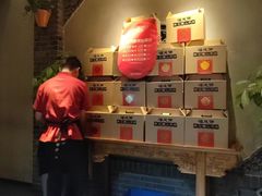 -福茂源横山铁锅羊肉(高新路店)