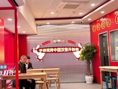 -肯德基(李家沱店)