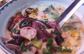 Fifteen-Yuan Lamb Offal Soup