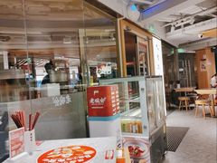-老碗会·陕西手工面(中心书城店)