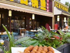 -九寨沟石锅鱼(沣峪口二十年店)