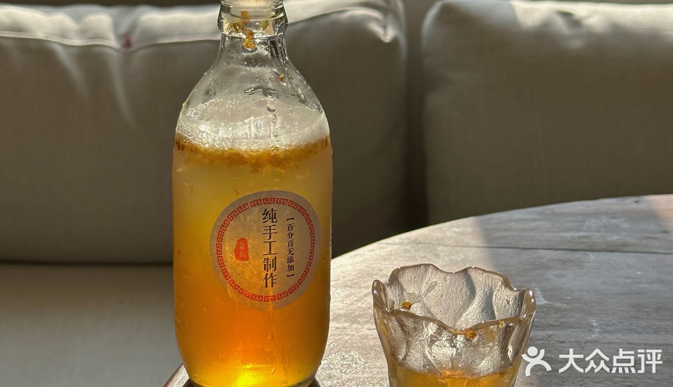 光环又增新店啦！晒太阳简直不要太舒服