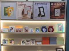 -海马体照相馆(西安高新万达广场店)
