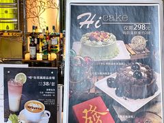 -天津君隆威斯汀酒店