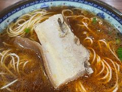 -荣阳楼(山塘街店)