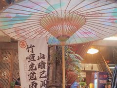 -三只耳火锅(宽窄巷子店)
