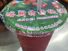 -邹胖哥好好吃餐馆(荔波美食街店)