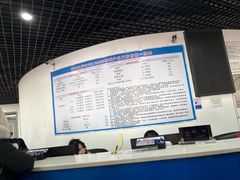 -亚布力新体委滑雪场