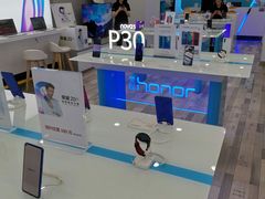 -荣耀授权专卖店(黄浦浙江中路店)