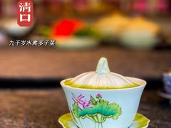 -许家菜.艺创菜(仁和新城店)