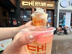 -炽城·烤肉名家(鸿达中央广场店)