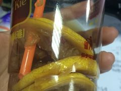 -陈记甜品窝(中山北路店)