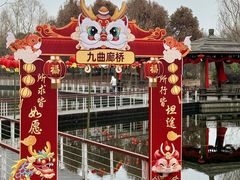 -同里国家湿地公园