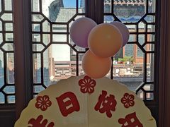 -映像威海·海鲜味道(市区店)