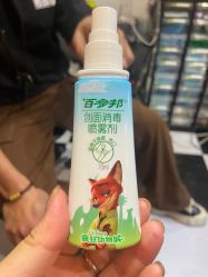 -匿名者纹身学院派·刺青