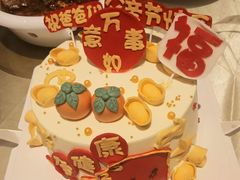 -Rosy洛绮·蛋糕咖啡店