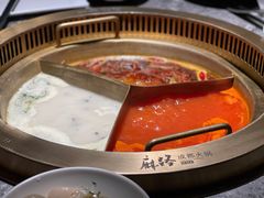 -麻路成都火锅(柏威年店)