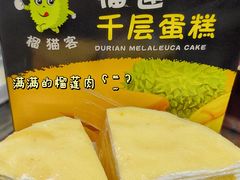 -盛杰果业(张庄路店)