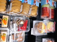 -Olé精品超市(北京合生汇店)