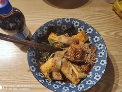 -皆道拌麻辣烫·麻辣拌