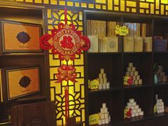 -莱仪堂艾灸经络养生馆(九亭一店)