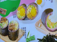 -阿杏饭团(悦汇城店)