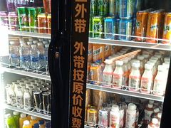 -火炉火自助餐(喜隆多店)