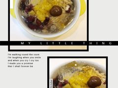 -一粒糖 · 潮汕小吃-海石花特色甜品