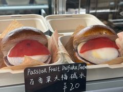 -帝戎(禾祥西路店)