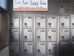 -喜茶(深圳海岸城店)