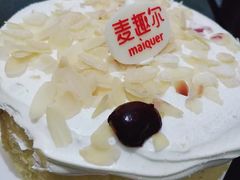 -麦趣尔(铁路局二分店)