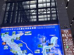 -小七孔景区东门售票处