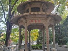 -玲珑塔公园