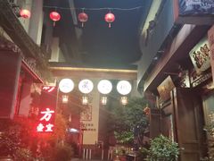 -蘭葶花酒馆(鼓楼店)