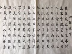 -小茶闲舍·观景商务茶馆(广州塔店)