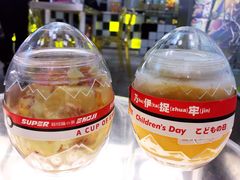 杨枝甘露雪糕茶-超级喵の茶super emoji(静安大悦城店)