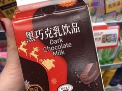 -全家便利店(金坛路店)