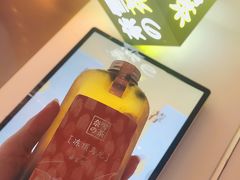 冻顶乌龙茶-奈雪的茶(市百一店)