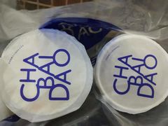 -茶百道(翠柏店)
