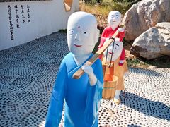 -羊亭河湿地公园