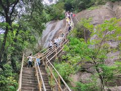 -丹霞山风景名胜区